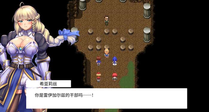 女神的精灵石|OBSCURITE MAGIE背景